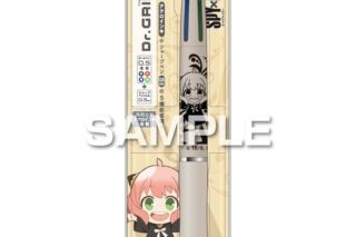 スパイファミリー ドクターグリップ4+1 アーニャ キャラアニで
                                                2026年1月発売 スパイファミリー ドクターグリップ4+1 アーニャ キャラアニで
                                                2026年1月発売