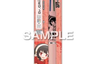 スパイファミリー ドクターグリップ4+1 ヨル キャラアニで
                                                2026年1月発売 スパイファミリー ドクターグリップ4+1 ヨル キャラアニで
                                                2026年1月発売