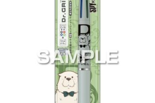 スパイファミリー ドクターグリップ4+1 ボンド キャラアニで
                                                2026年1月発売 スパイファミリー ドクターグリップ4+1 ボンド キャラアニで
                                                2026年1月発売