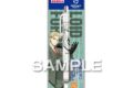 スパイファミリー デルガード ロイド キャラアニで
                                                2026年2月発売
