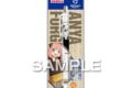スパイファミリー デルガード アーニャ キャラアニで
                                                2026年2月発売