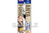 スパイファミリー デルガード アーニャ キャラアニで
                                                2026年2月発売
