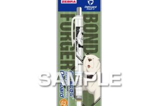 スパイファミリー デルガード ボンド キャラアニで
                                                2026年2月発売 スパイファミリー デルガード ボンド キャラアニで
                                                2026年2月発売