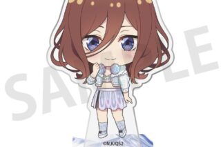 五等分の花嫁* ミニアクリルスタンドプレート 中野三玖 キャラアニで
                                                2026年02月発売 五等分の花嫁* ミニアクリルスタンドプレート 中野三玖 キャラアニで
                                                2026年02月発売