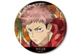 呪術廻戦 虎杖悠仁 Aure Glass 100mm缶バッジ キャラアニで
                                                2026年1月発売
