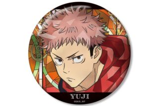 呪術廻戦 虎杖悠仁 Aure Glass 100mm缶バッジ キャラアニで
                                                2026年1月発売 呪術廻戦 虎杖悠仁 Aure Glass 100mm缶バッジ キャラアニで
                                                2026年1月発売