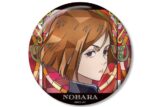 呪術廻戦 釘崎野薔薇 Aure Glass 100mm缶バッジ キャラアニで
                                                2026年1月発売
