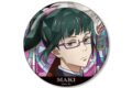 呪術廻戦 禪院真希 Aure Glass 100mm缶バッジ キャラアニで
                                                2026年1月発売