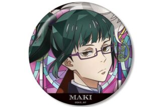 呪術廻戦 禪院真希 Aure Glass 100mm缶バッジ キャラアニで
                                                2026年1月発売 呪術廻戦 禪院真希 Aure Glass 100mm缶バッジ キャラアニで
                                                2026年1月発売