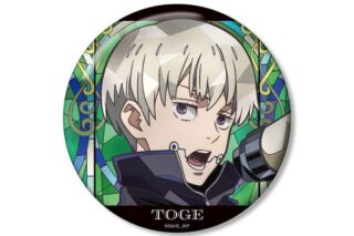 呪術廻戦 狗巻棘 Aure Glass 100mm缶バッジ キャラアニで
                                                2026年1月発売 呪術廻戦 狗巻棘 Aure Glass 100mm缶バッジ キャラアニで
                                                2026年1月発売