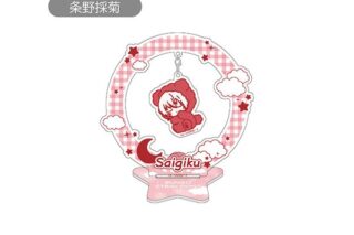 文豪ストレイドッグス おやすみシリーズ ゆらゆらアクリルスタンド Vol.1 条野採菊 キャラアニで
                                                2026年2月発売