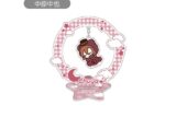 文豪ストレイドッグス おやすみシリーズ ゆらゆらアクリルスタンド Vol.2 中原中也 キャラアニで
                                                2026年2月発売