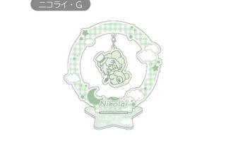 文豪ストレイドッグス おやすみシリーズ ゆらゆらアクリルスタンド Vol.2 ニコライ・G キャラアニで
                                                2026年2月発売