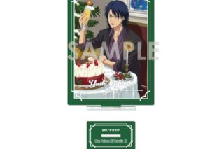 新テニスの王子様 アクリルスタンド〜王子様達の一年間〜 5.忍足侑士 キャラアニで
                                                2026年2月発売