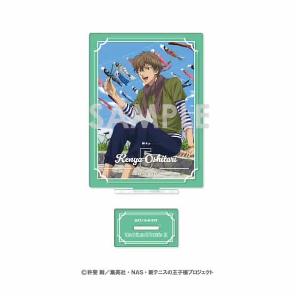 新テニスの王子様 アクリルスタンド〜王子様達の一年間〜 11.忍足謙也 キャラアニで
                                                2026年2月発売