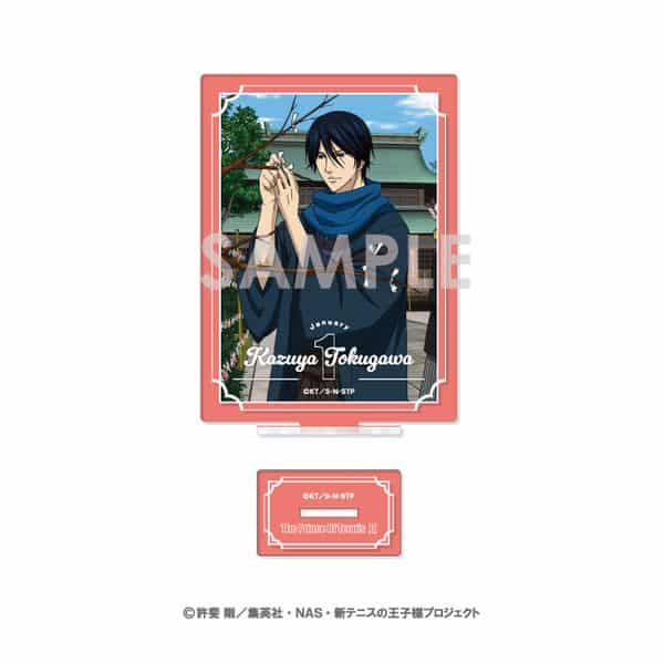 新テニスの王子様 アクリルスタンド〜王子様達の一年間〜 13.徳川カズヤ キャラアニで
                                                2026年2月発売
