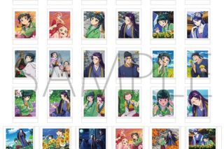 薬屋のひとりごと ぱしゃこれ 【1BOX】 キャラアニで
                                                2025年12月発売