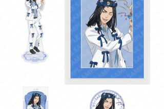 東京リベンジャーズ バースデーセット Vol.3 場地圭介 キャラアニで
                                                2026年2月発売