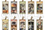 文豪ストレイドッグス アクリル栞コレクション 【1BOX】 キャラアニで
                                                2026年1月発売