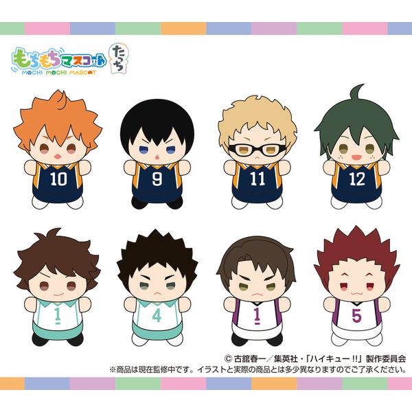 ハイキュー!! もちもちマスコットたっち vol.1 【1BOX】 キャラアニで
                                                2026年2月発売