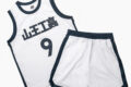 【XL】THE FIRST SLAM DUNK 山王ユニフォームセット(沢北栄治)
 東映アニメーションストアで2025/10/14 
発売