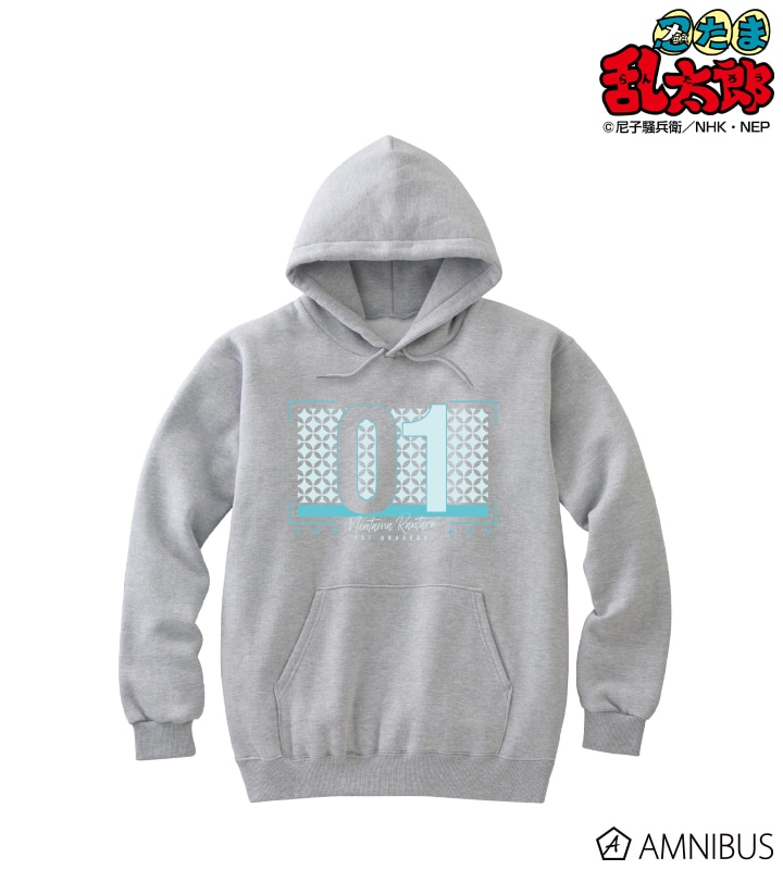 忍たま乱太郎 1年生 パーカー vol.2/メンズ