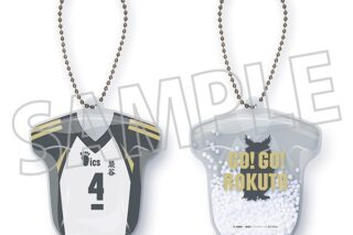 ハイキュー!! バルーンキーホルダー/木兎光太郎 ムービックで2025年12月26日より発売