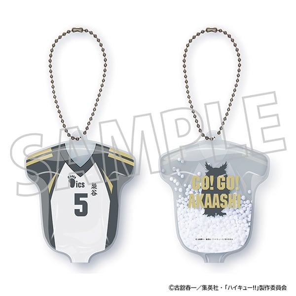 ハイキュー!! バルーンキーホルダー/赤葦京治 ムービックで2025年12月26日より発売