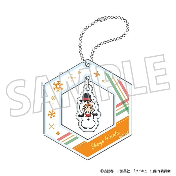 02693-00220-02305-l.jpg 02693-00220-02305-l.jpg