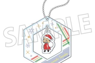 ハイキュー!! オーナメント風キーホルダー/田中龍之介 ムービックで2025年12月19日より発売