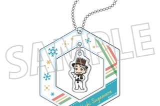 ハイキュー!! オーナメント風キーホルダー/菅原孝支 ムービックで2025年12月19日より発売