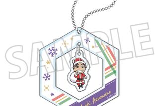 ハイキュー!! オーナメント風キーホルダー/東峰 旭 ムービックで2025年12月19日より発売