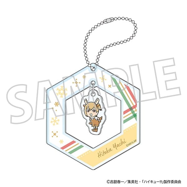 ハイキュー!! オーナメント風キーホルダー/谷地仁花 ムービックで2025年12月19日より発売