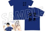 ハイキュー!! ようこそ!! 新年へ!!! Tシャツ(年賀状風ポストカード付き)/影山飛雄 ムービックで2025年12月26日より発売