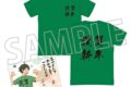 ハイキュー!! ようこそ!! 新年へ!!! Tシャツ(年賀状風ポストカード付き)/山口 忠 ムービックで2025年12月26日より発売