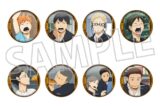 ハイキュー!! キャラバッジコレクション/vol.1 ムービックで2025年12月26日より発売