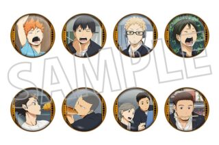 ハイキュー!! キャラバッジコレクション/vol.1 ムービックで2025年12月26日より発売