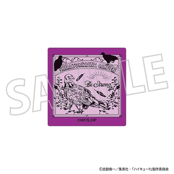 ハイキュー!! ピンズ/白鳥沢学園高校 ムービックで2026年2月20日より発売