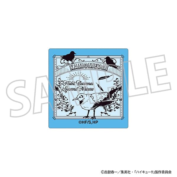ハイキュー!! ピンズ/鴎台高校 ムービックで2026年2月20日より発売
