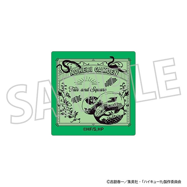 ハイキュー!! ピンズ/戸美学園高校 ムービックで2026年2月20日より発売
