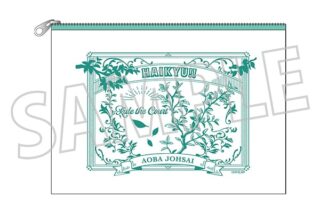 ハイキュー!! クリアポーチ/青葉城西高校 ムービックで2026年2月20日より発売