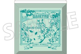 ハイキュー!! ミラー/青葉城西高校 ムービックで2026年1月23日より発売