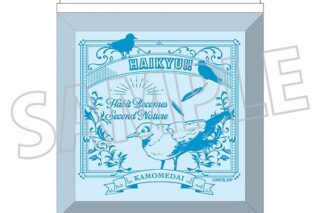 ハイキュー!! ミラー/鴎台高校 ムービックで2026年1月23日より発売