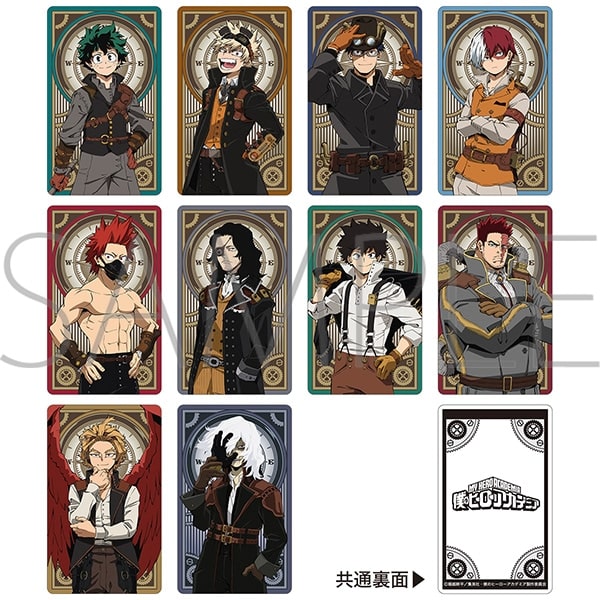 僕のヒーローアカデミア ホロカードコレクション【全10種】 スチームパンクVer. ムービックで2026年1月30日頃より発売