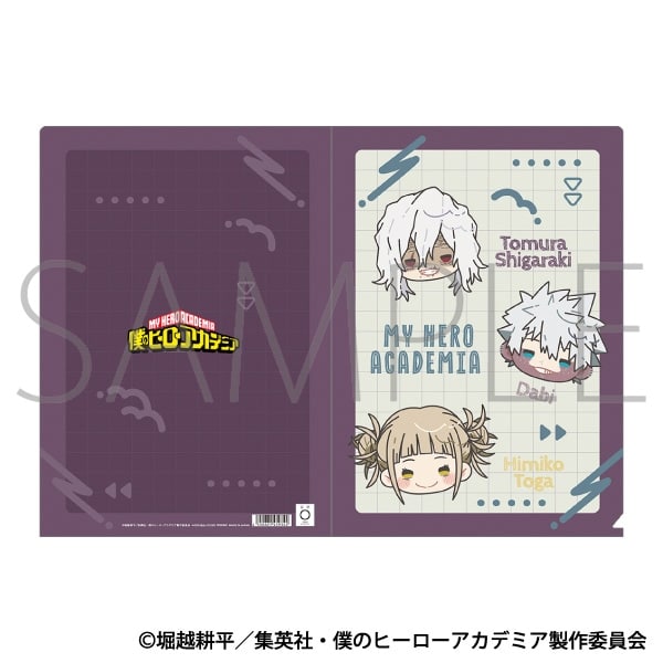 僕のヒーローアカデミア クリアファイル/敵〈ヴィラン〉 ムービックで2026年1月30日頃より発売