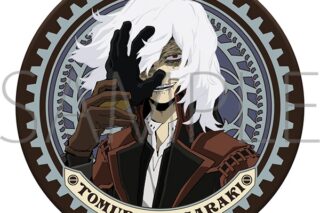 僕のヒーローアカデミア レザーコースター 死柄木 弔 スチームパンクver. ムービックで2026年1月30日頃より発売