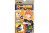 アニメ「ハイキュー!!」 シール烈伝 ガムつき ※2026年2月下旬
 エンスカイで2026年2月下旬
発売