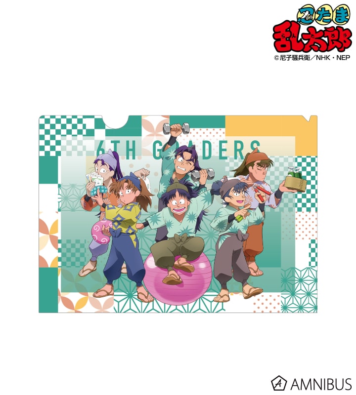 忍たま乱太郎 描き下ろしイラスト 6年生集合 みんなで商いver. クリアファイル