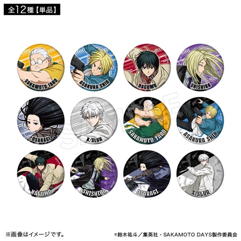 サカモトデイズ ブラインド缶バッジ アクションver.(全12種) 
2025年12月下旬発売