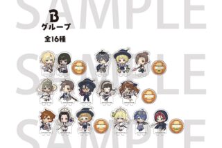 アイドルマスター SideM トレーディングミニアクリルスタンド Bグループ Write for adventure ver.[アニメイトカフェコラボ]
 
2025年12月中旬発売
で取扱中